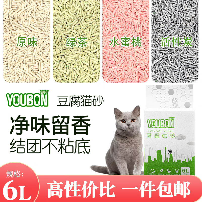 京东超市 2020-09-21 - 第13张 | 最新购物优惠券 京东超市 2020-09-21 - 第13张 | 最新购物优惠券