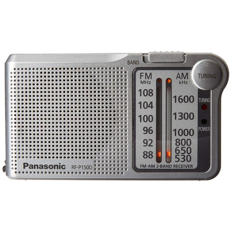 日本松下p150d收音机便携式袖珍小型迷你小调频老人专用 银色