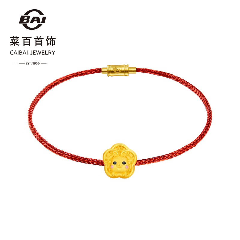 菜百首饰 黄金转运珠 足金萌趣可爱财字花花生肖兔转运珠 不含绳 定价