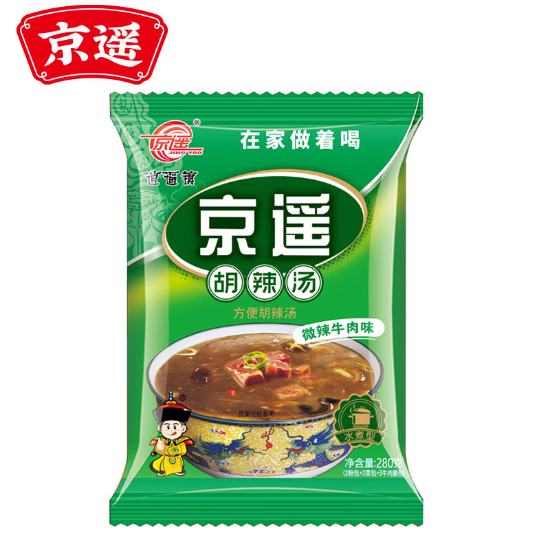 京东方便食品史低查询|方便食品价格历史