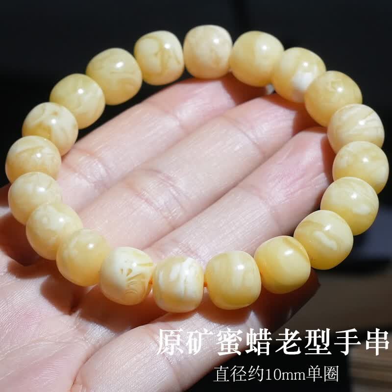 绿侬珠宝 俄料蜜蜡老型珠手串单圈鸡油黄白花蜜手链男女款生日礼物 直径约10mm单圈/送证书使用感如何?