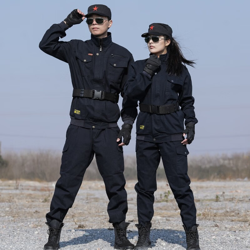 军款正版纯棉工作迷彩服套装男女蓝色军迷保安服特种军训服作训服工装