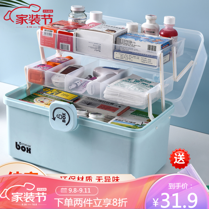 京东秒杀商品 2020-09-09 - 第14张  | 最新购物优惠券 京东秒杀商品 2020-09-09 - 第14张  | 最新购物优惠券