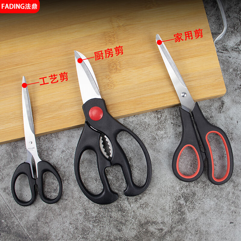 抢购限时：最新价格走势，立即加入购物车获得更多优惠！