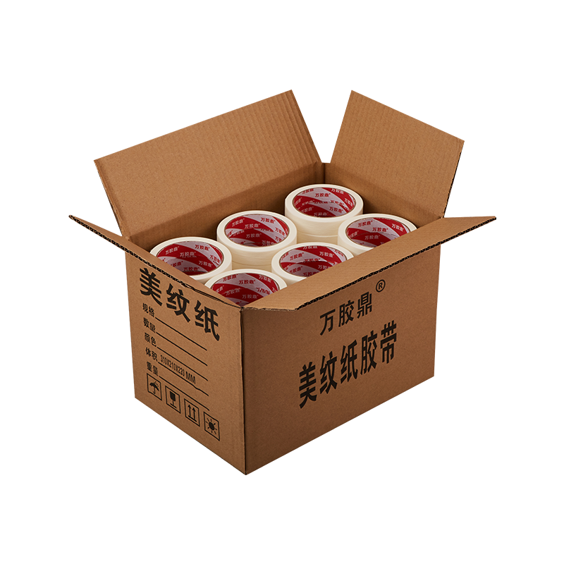 萬(wàn)膠鼎 美紋紙膠帶噴漆平紋紙膠帶分色膠美紋膠帶美縫裝修美紋紙批發(fā) 寬2.0cm×長(zhǎng)20米（60卷裝）