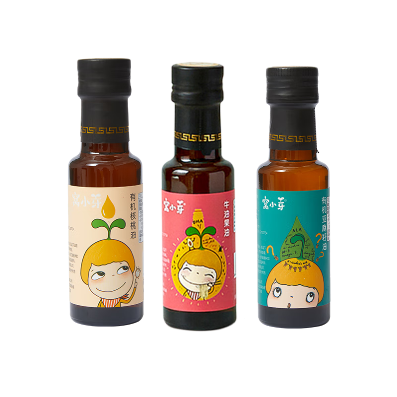 窩小芽有機(jī)核桃油牛油果油亞麻籽油dha冷壓榨兒童食用油享嬰兒電子食譜 三種口味各1瓶