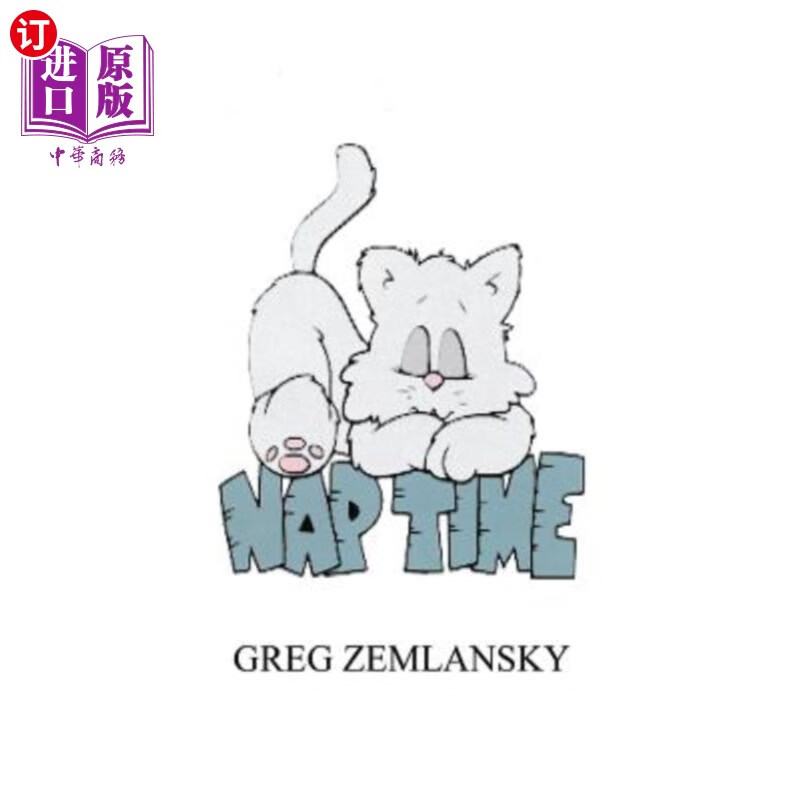 海外直订naptime 午睡时间