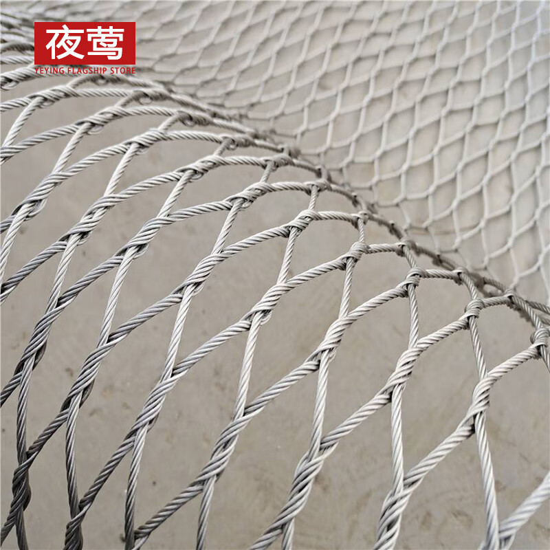 夜莺 304不锈钢卡扣绳网动物园笼舍鸟语林编织绳网安全防护防坠网