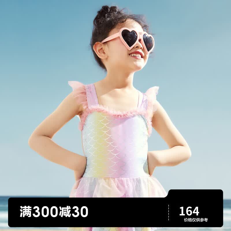 MiniPeace太平鸟美人鱼炫彩鳞片儿童泳装泳衣女宝宝夏女童超仙 彩花1 110cm使用感如何?
