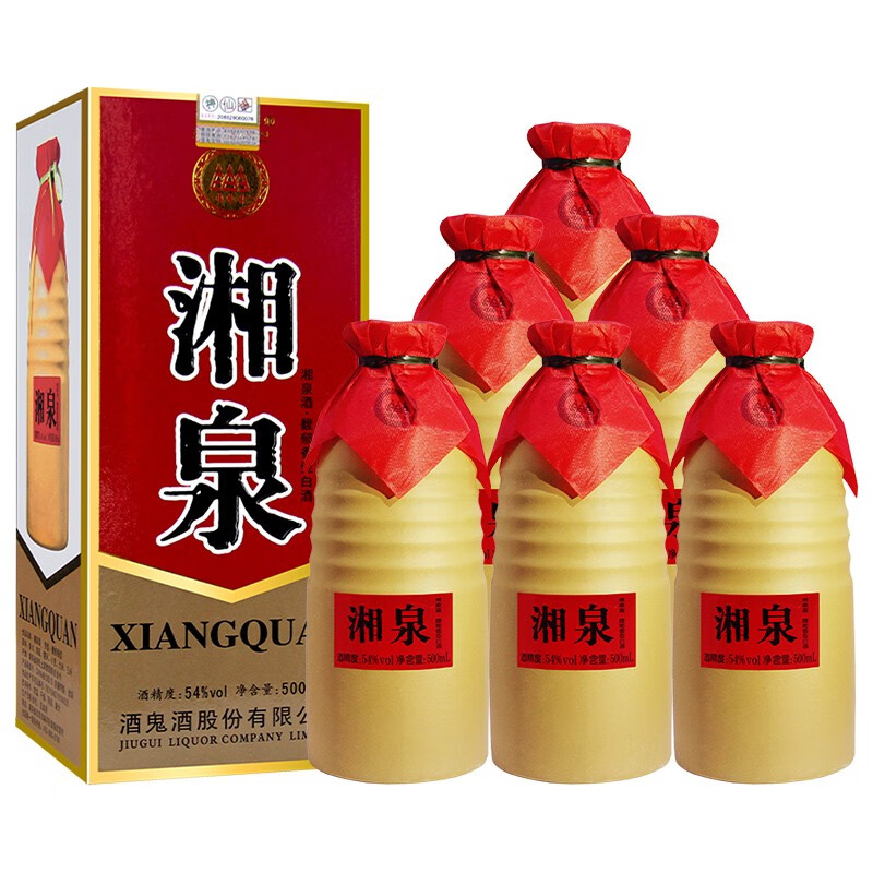 收藏酒 酒鬼 54度湘泉盒优 馥郁香型白酒老版本 500ml*6瓶整箱装（2020年）使用感如何?