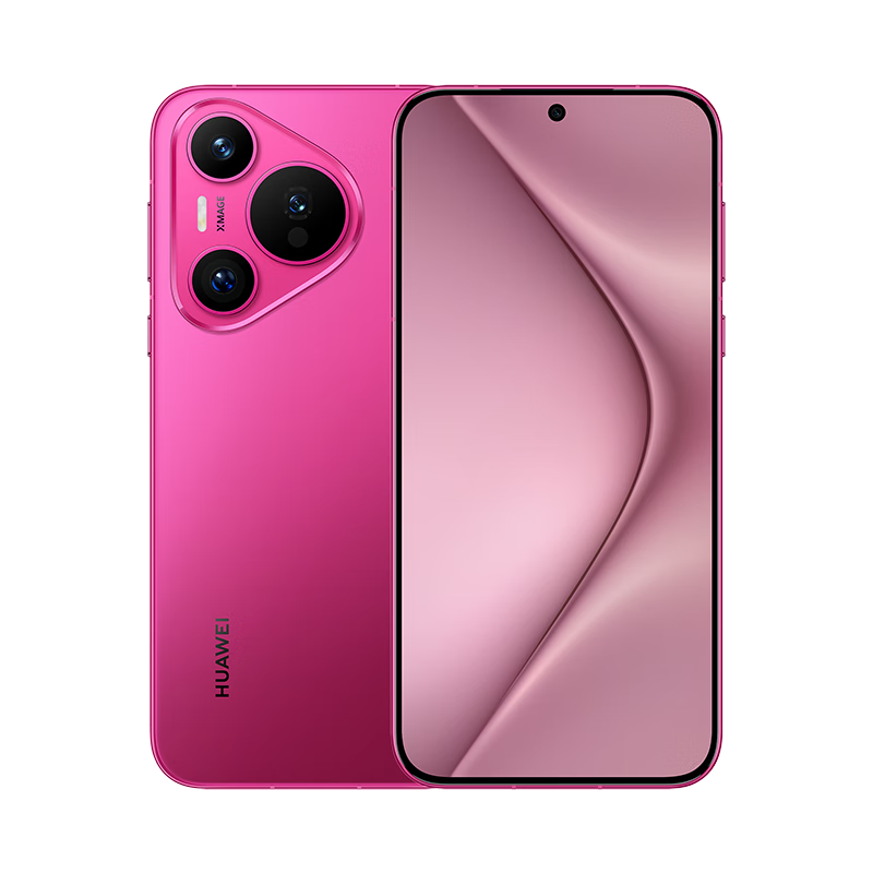 HUAWEI Pura 70 樱玫红 12GB+512GB 超高速风驰闪拍 第二代昆仑玻璃 华为鸿蒙智能手机