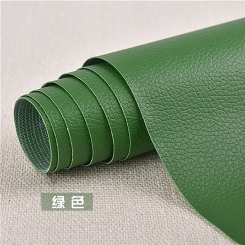 酈狼包沙發(fā)用的貼布沙發(fā)皮革面料自粘修補(bǔ)貼換鞋凳軟皮貼膜粘膠床 綠色 0.5米X1.37米