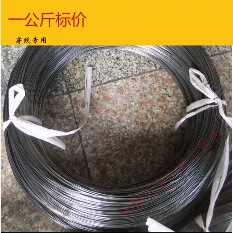 京纯pvc电工穿管钢丝 单股 单根黑穿线钢丝 12号 14号 16号 18号 20号