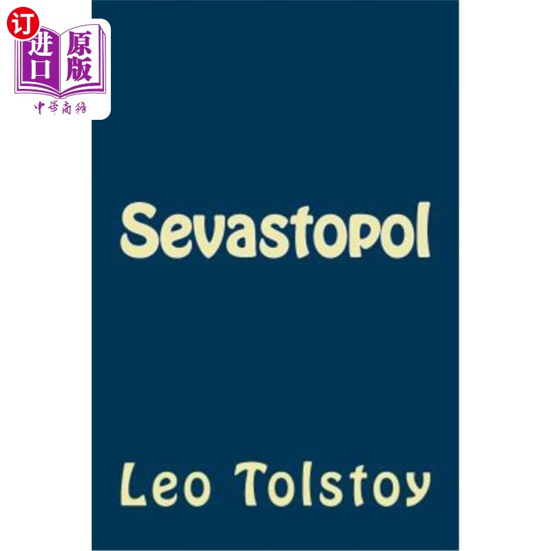 海外直订sevastopol 塞瓦斯托波尔