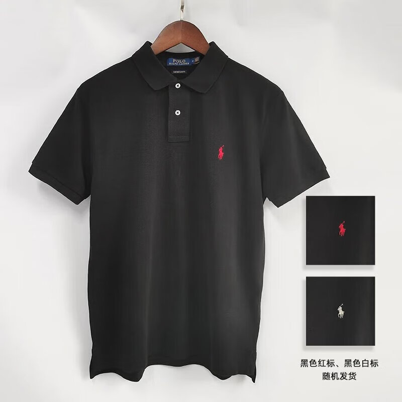 ralph lauren purple label拉夫劳伦马标短袖polo衫男商务休闲翻领