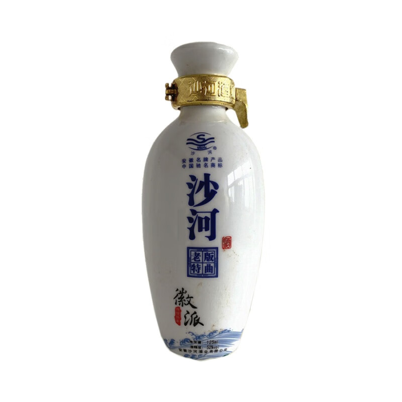 沙河王 125ml/瓶 沙河特曲沙河王2013年小酒8年安徽老酒52度浓香型