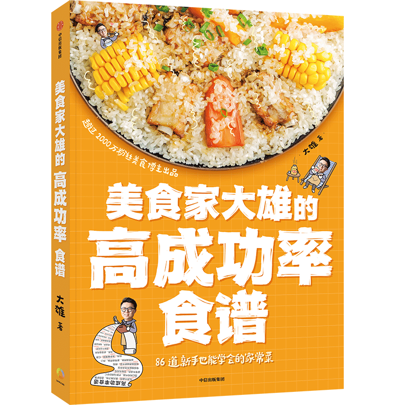 买入BTC？价格走势实时预测，抓住最佳时机！