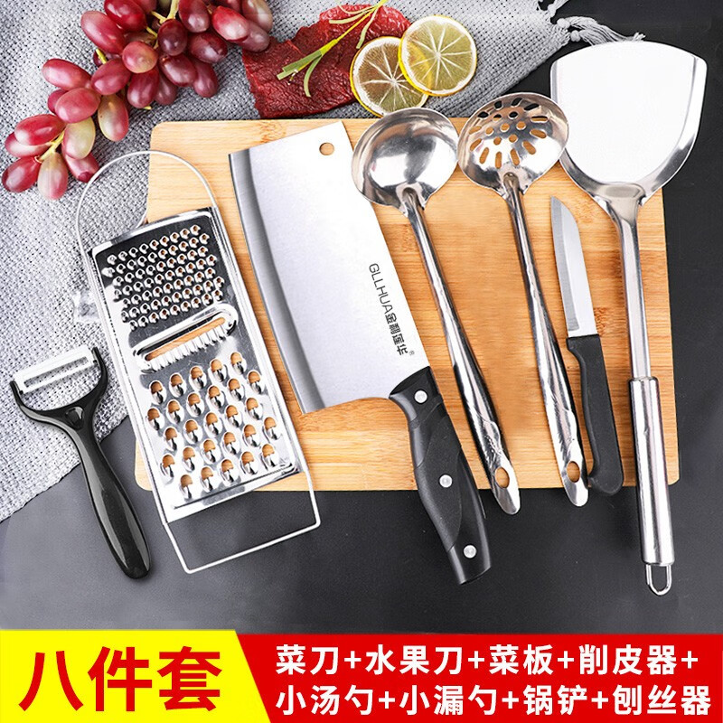 金利莲华刀具套装,稳定价格,高品质选择