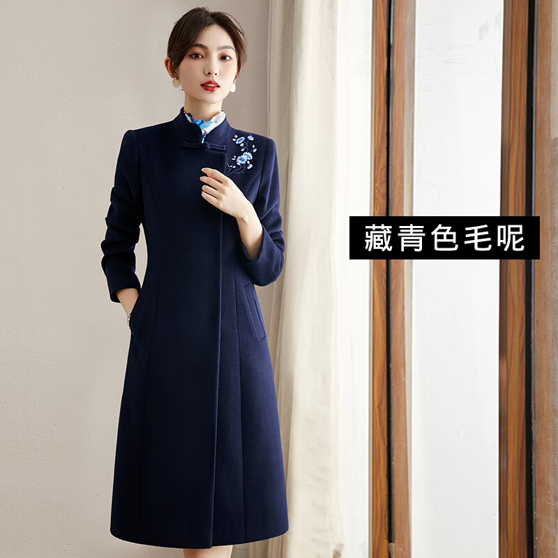 勤度海南航空空姐服装秋冬羊毛高端呢子大衣女冬季售楼部珠宝店医院工