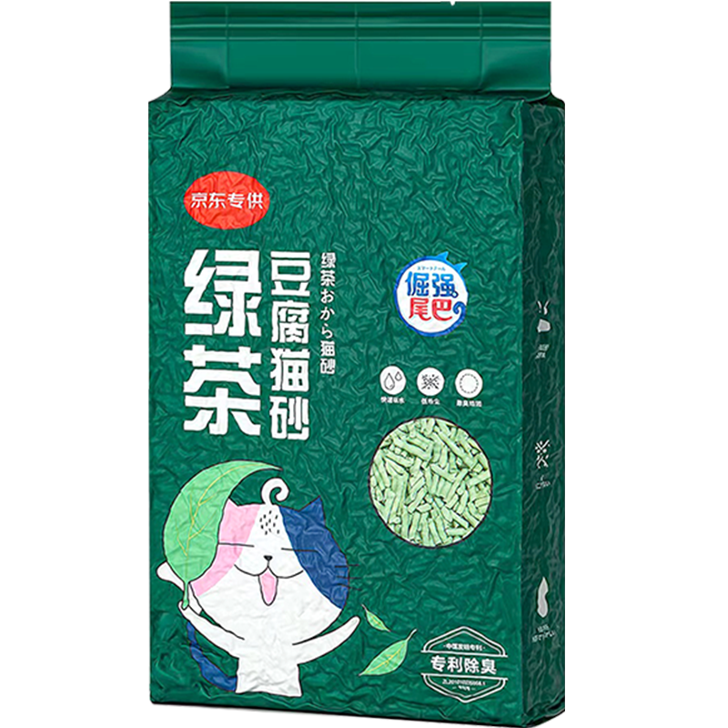 倔强的尾巴绿茶豆腐猫砂：环保实用的清新之选！
