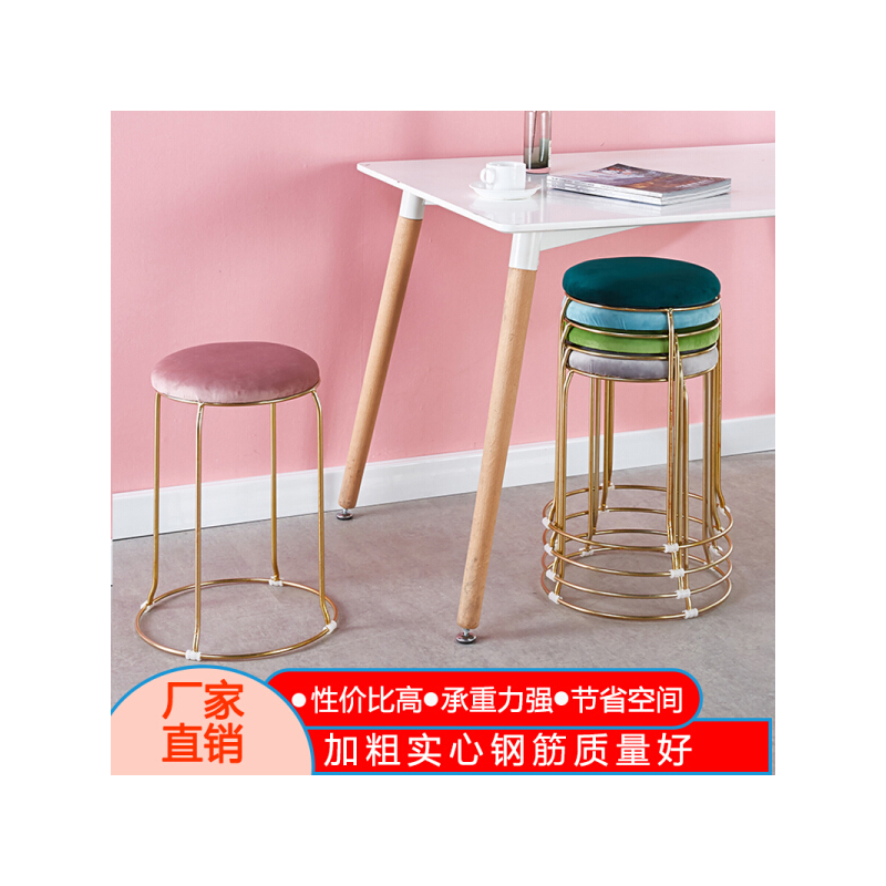 从野 10mm特粗钢筋金属实木餐凳家用圆凳客厅凳简约时尚网红懒人现代 10mm特粗实心钢筋红厚皮