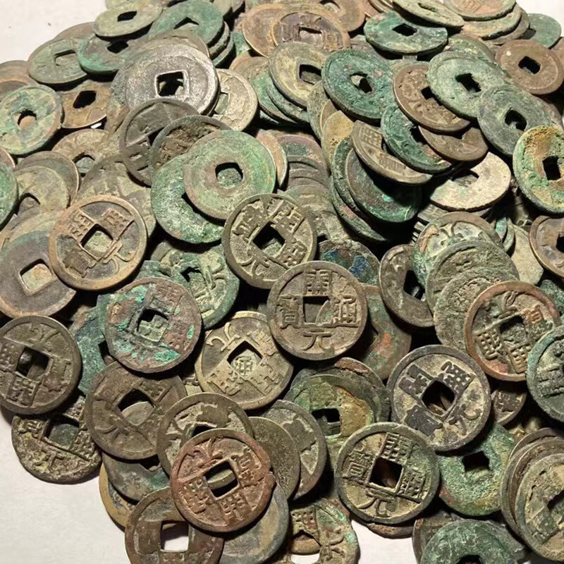 善心斋真品开元通宝背上月月纹唐朝唐代铜钱古钱币古币铜币真品古玩