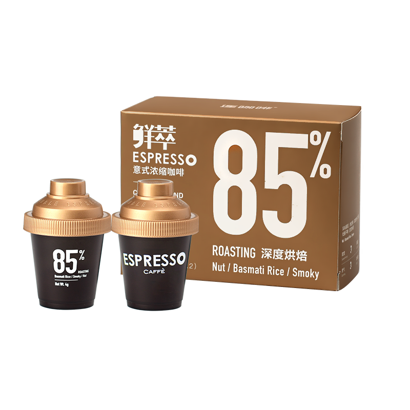 连咖啡 鲜萃特浓冻干胶囊黑咖啡速溶咖啡粉 经典意式 试饮装2颗*4g