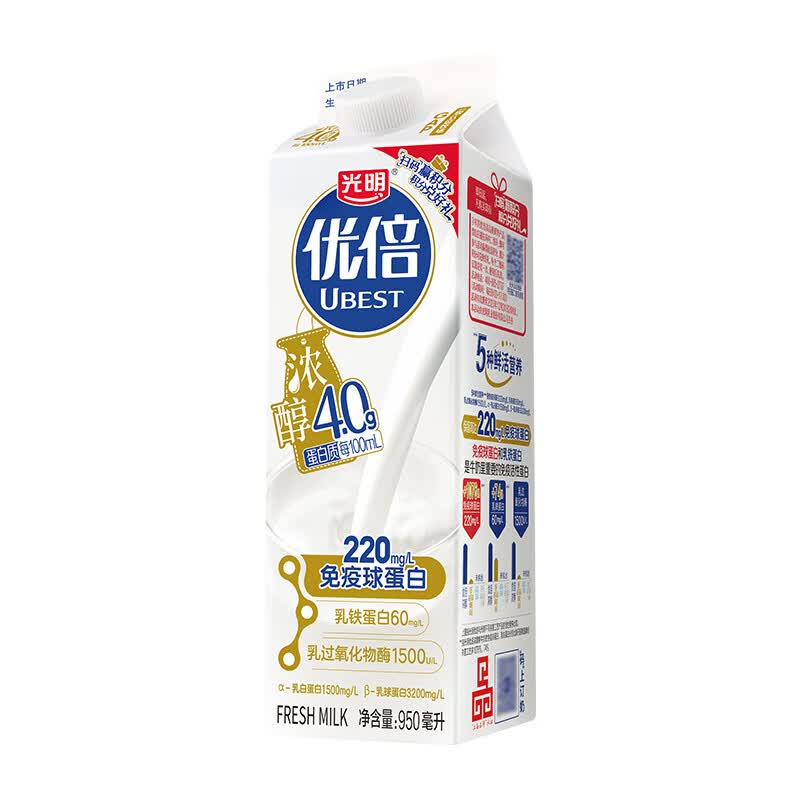 光明 优倍 4.0g高品质 浓醇鲜奶 950ml*1 屋顶包 巴氏杀菌鲜牛奶怎么看?