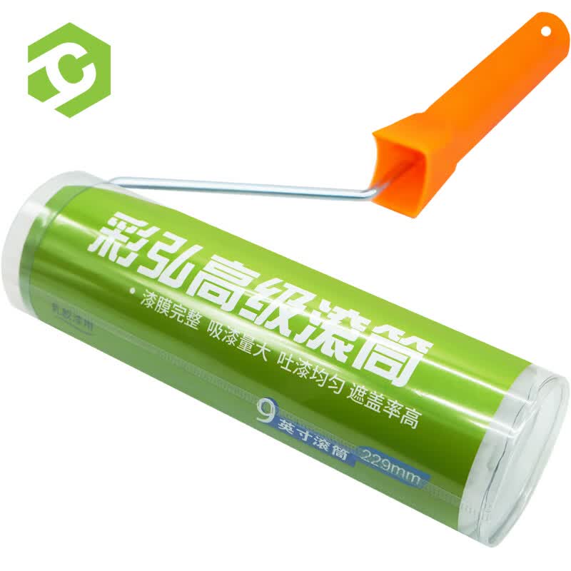 彩弘 9英寸滚刷 乳胶漆滚筒刷防水涂料滚轮子 粉刷墙工具修补墙面漆自刷 无死角油漆滚涂刷神器属于什么档次？