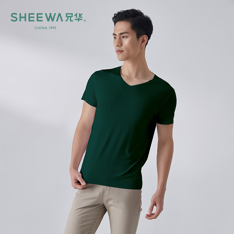 兄华男士无痕背心t恤 60支莫代尔v领短袖 家居休闲纯色打底衫上衣男装