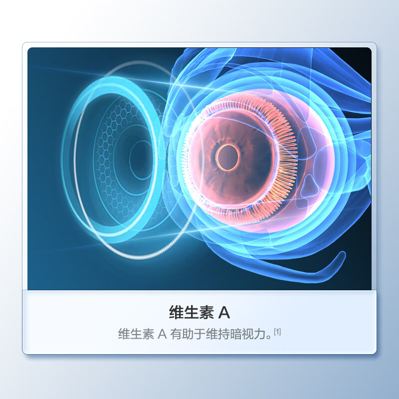 图 9