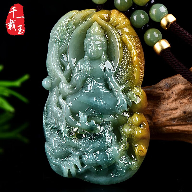 黄翡翠】相关京东优惠商品排行榜(6) - 价格图片品牌优惠券- 虎窝购 黄翡翠】相关京东优惠商品排行榜(6) - 价格图片品牌优惠券- 虎窝购