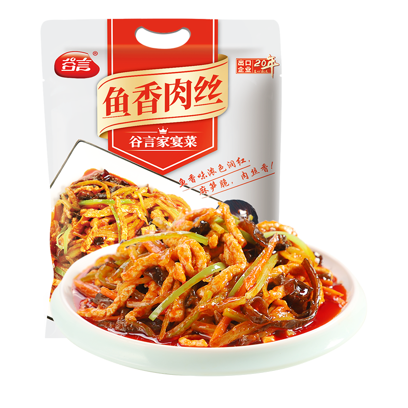 京东百亿补贴:谷言 预制菜 鱼香肉丝420g 半成品菜 速食方便菜 快手菜
