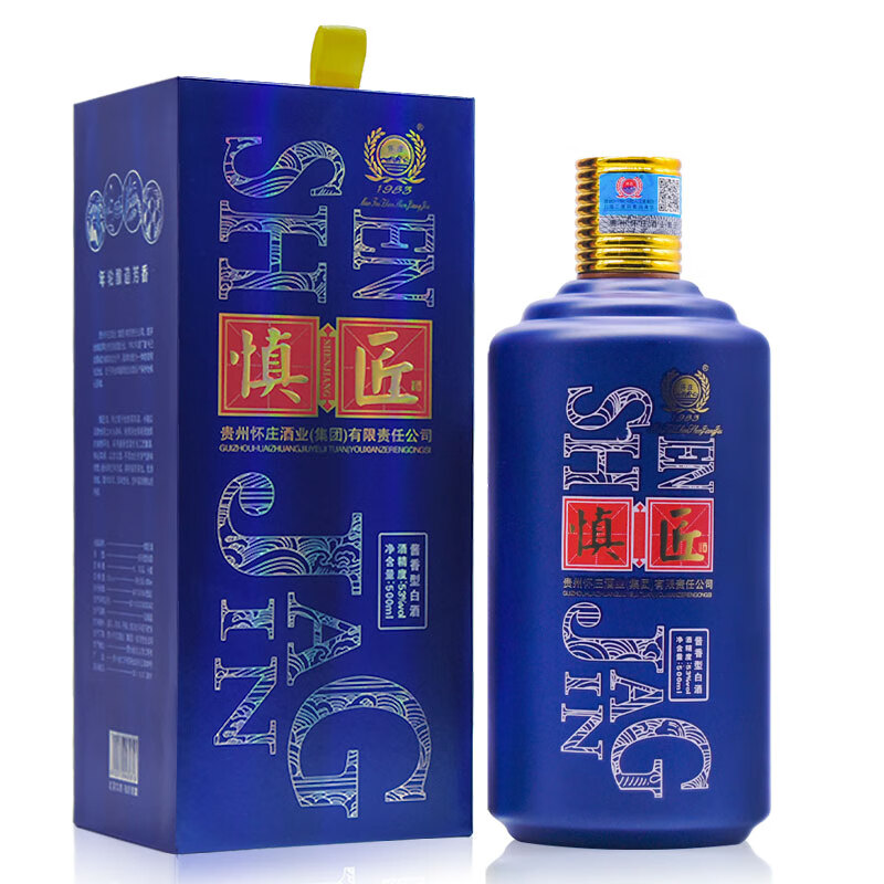 51°慎初酱酒20年陈酿金帝至尊500ml