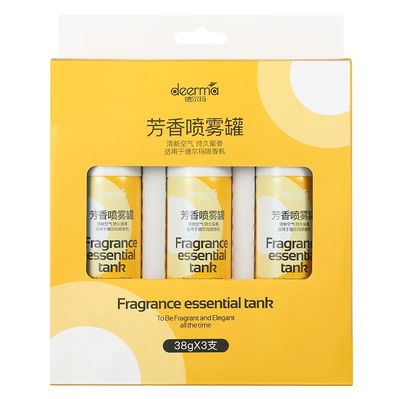 德尔玛 Deerma 喷香机PX830/PX831芳香剂（3罐装） 适用于PX830/PX831配件使用感如何?
