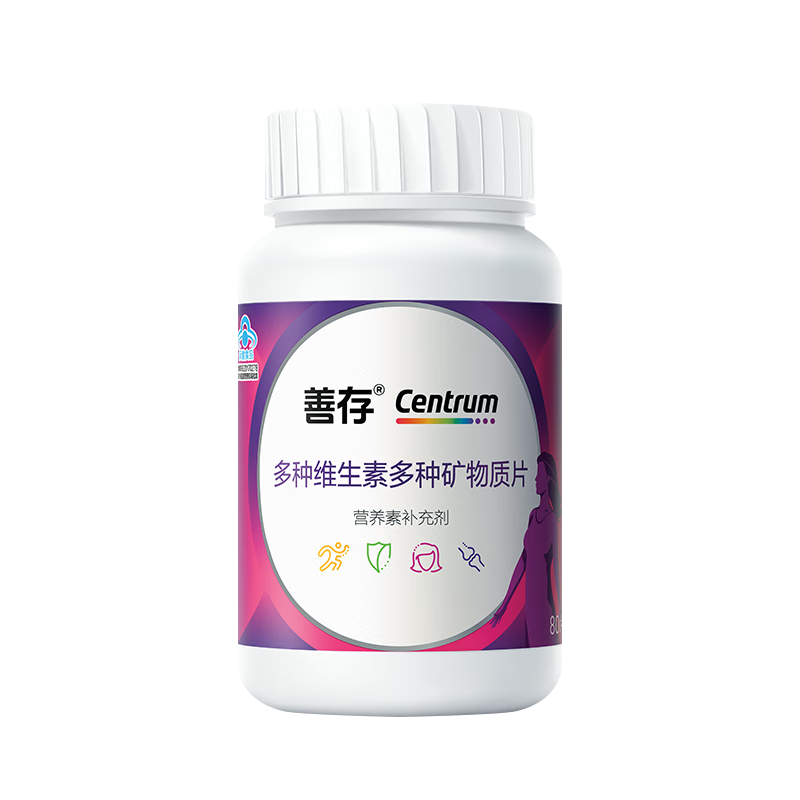 怎么查一款复合维矿物质历史价格|复合维矿物质价格走势图