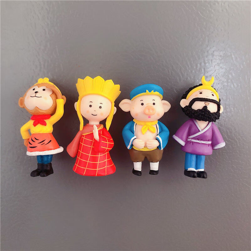 二手书9成新 西游记冰箱贴磁贴卡通可爱个性动漫唐僧冰箱装饰品强 4只