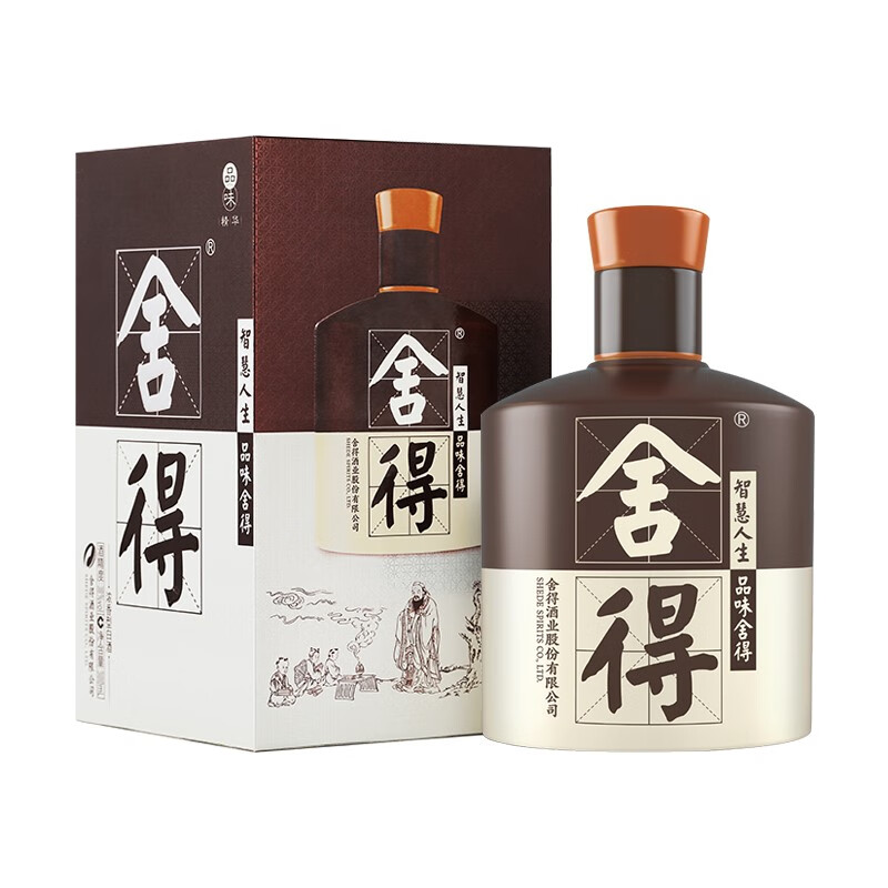 舍得白酒 品味舍得精华版 52度 518mL 1瓶