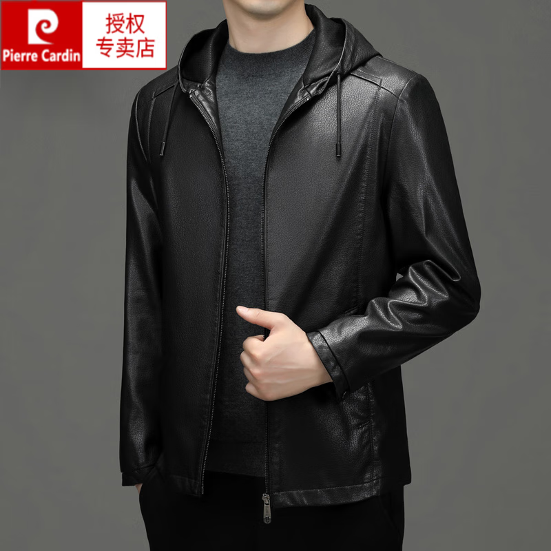 皮尔卡丹品牌男装海宁真皮夹克皮衣男士秋冬加绒加厚连帽机车皮夹克