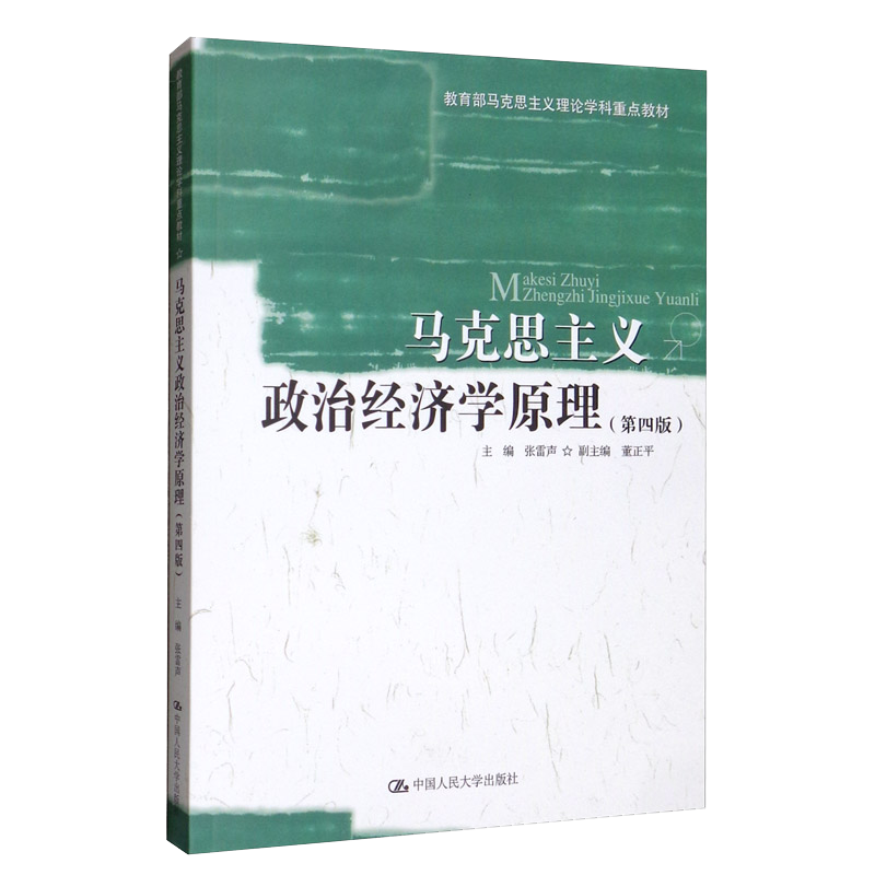 这三只股票价格走势比房价还要吸引人
