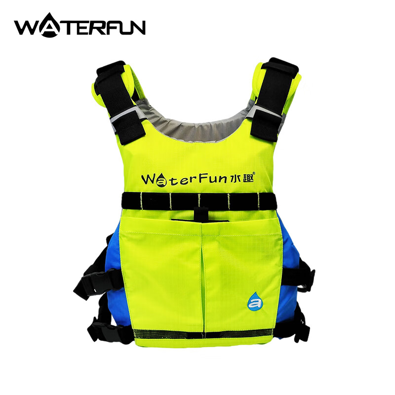 fun)水趣冲浪路亚桨板救生衣成人钓鱼车载便携式背心大浮力皮划艇