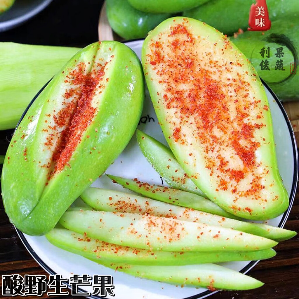 青惠悠泰国酸脆生吃芒果海南象牙芒蘸酱无纸核青绿芒果广西酸野特产