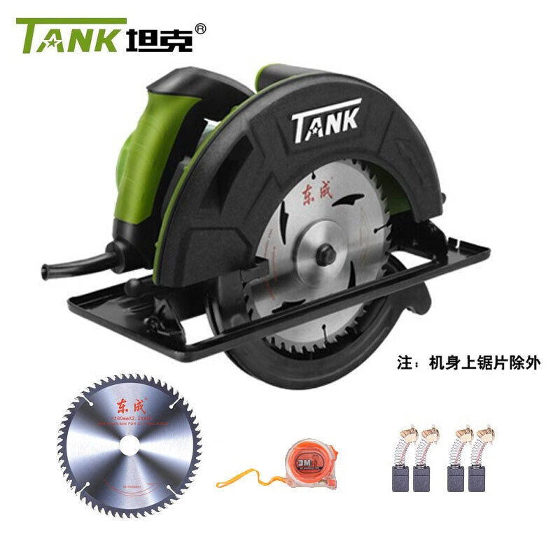 坦克（TANK）电圆锯手提倒装台锯7寸9寸10寸12寸切割机木工电锯家用圆盘锯 TK235-1（9寸铝体）+东成锯片