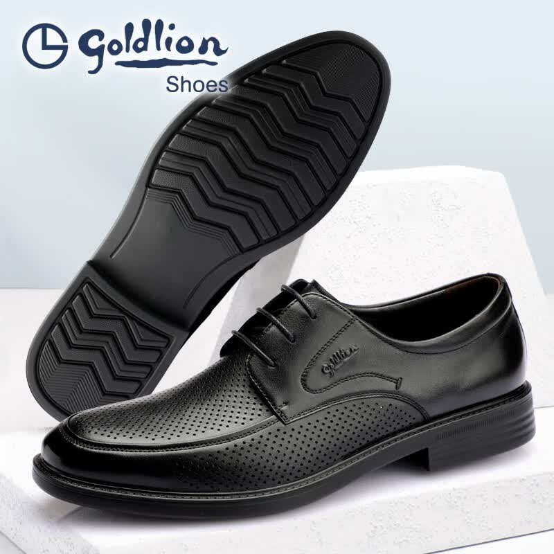 金利来（Goldlion）凉鞋男 夏季男士冲孔商务正装凉皮鞋 圆头系带透气镂空凉皮鞋男 黑色（比标准码皮鞋偏大一码） 43