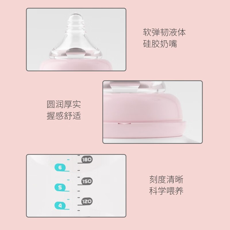 伊斯卡尔(EASYCare)宽口径奶瓶一岁以上吸管鸭嘴吸嘴杯防胀气重力球ppsu吸管奶瓶套装 【企鹅奶瓶】绿色320ml