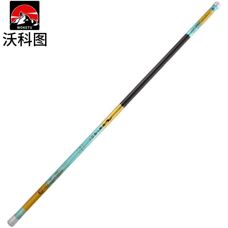 名伦渔具 鱼竿钓鱼竿手竿超轻超硬10 /11 /21 /13 /14 /15米传统钓鱼