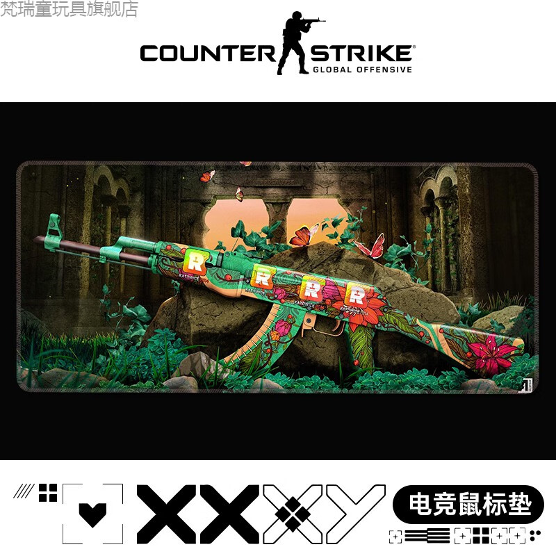 约巢csgo系列创意鼠标垫超大号野荷二西莫夫男生加厚电竞桌垫护腕防滑