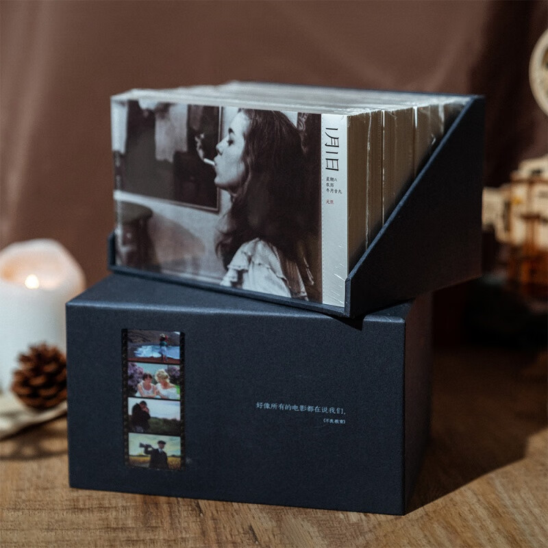 毒舌电影日历2025年对她说Sir影迷藏品音乐剧照翻历高分影卡片合辑明信片影迷创意办公桌面 2022年毒舌电影日历