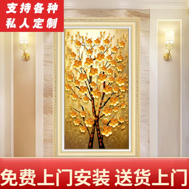 泓砚欧式玄关现代简约装饰画发财树会所走廊壁画美式过道挂画 发财树A-香槟金  80*160cm(欧洲进口双框)使用感如何?