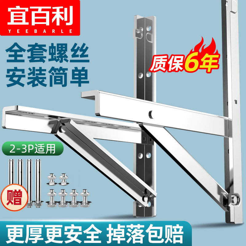 空调配件价格查询历史|空调配件价格走势图